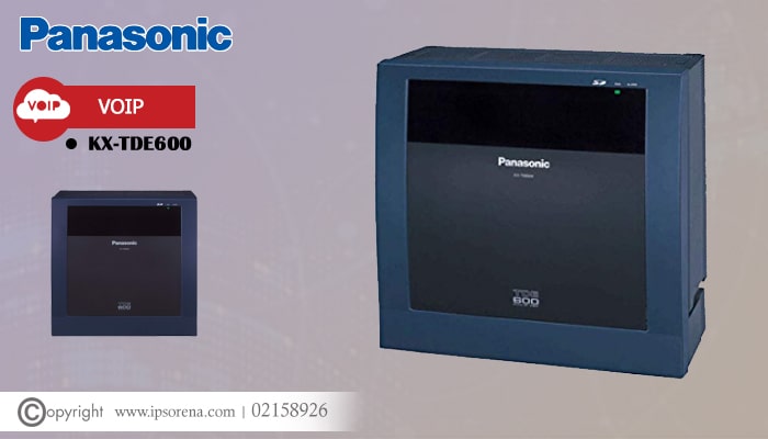 خرید مرکز تلفن KX-TDE600